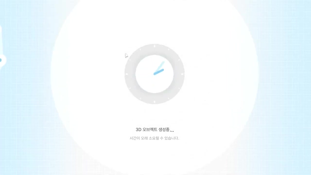 inZOI Home Page.mp4_20240818_220330.421.jpg