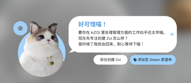 微信截图_20240821153430.png