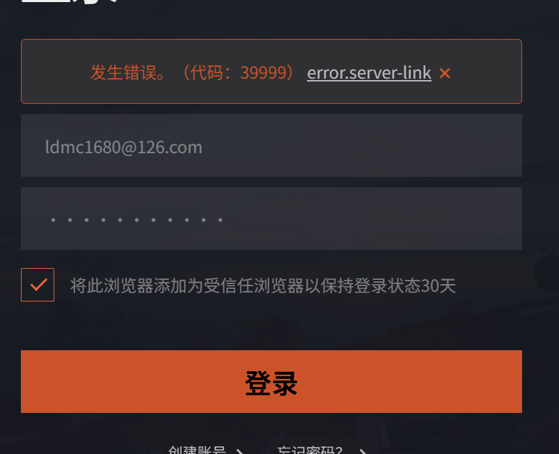 屏幕截图 2024-08-21 152912.png