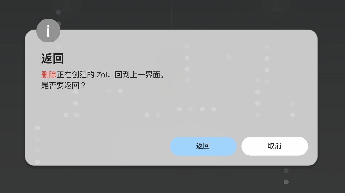 微信截图_20240821155926.png