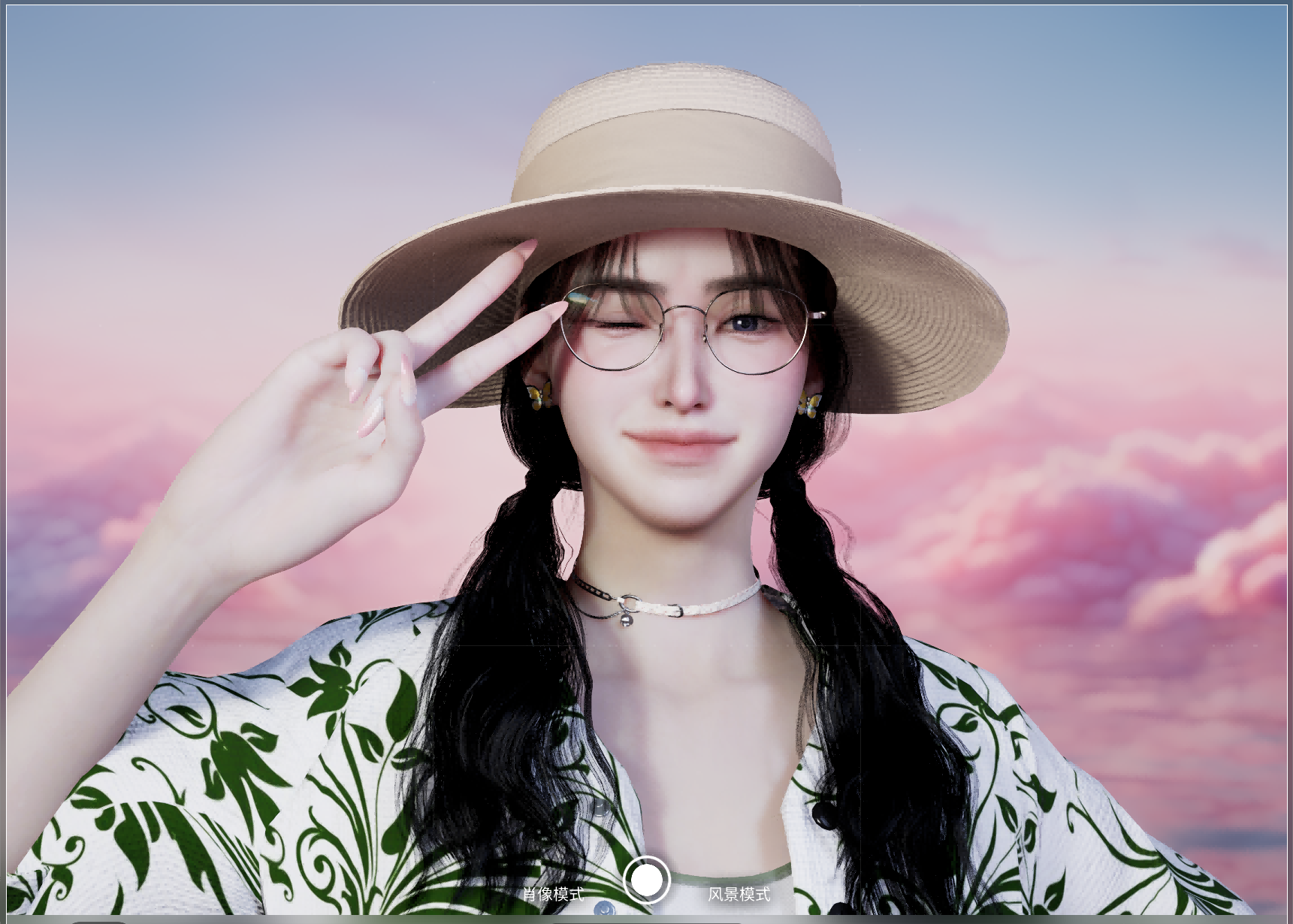 屏幕截图(732)(1)(1).png