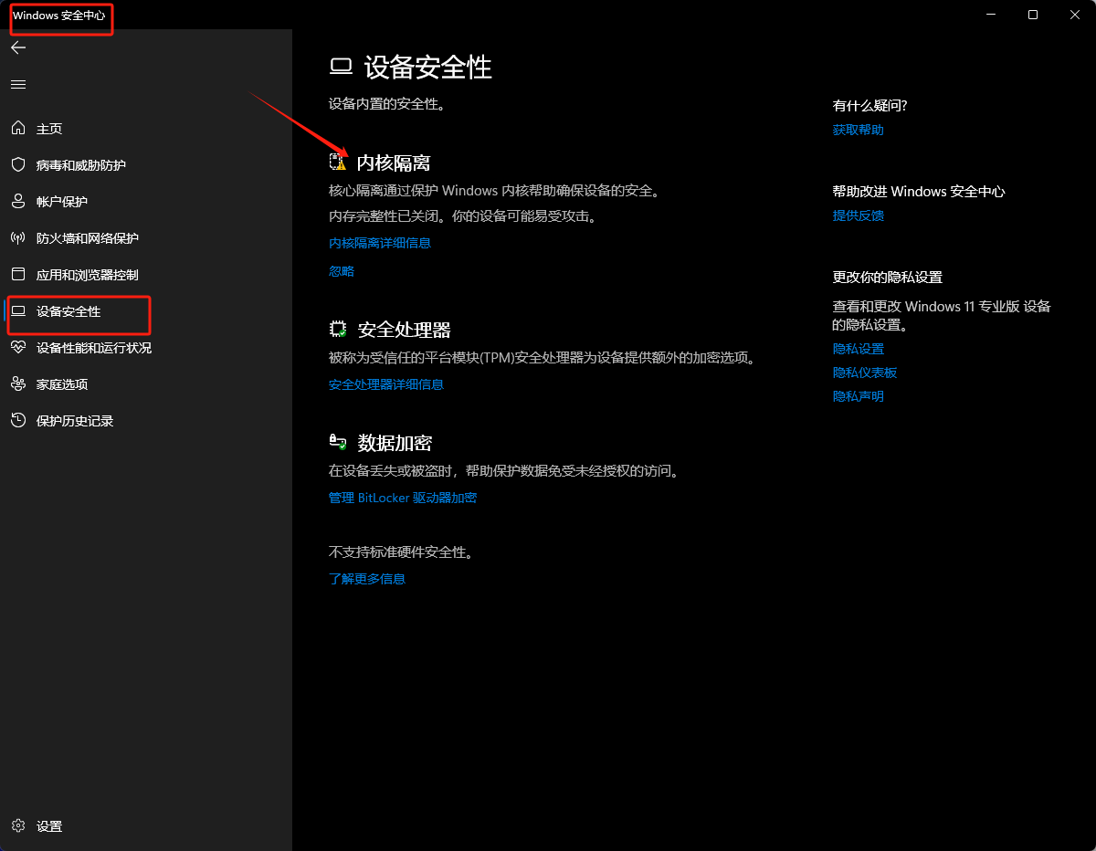 微信图片_20240822190944.png
