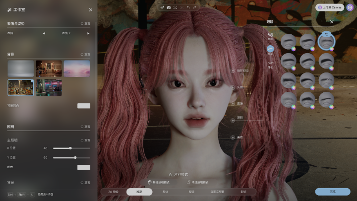 Image_1724332827121.png