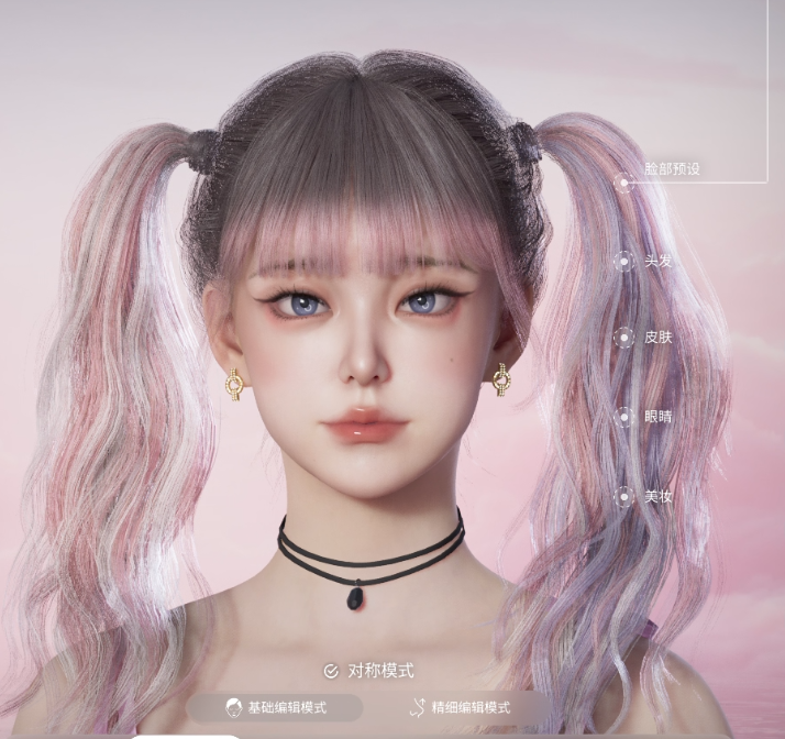微信图片_20240826020834.png