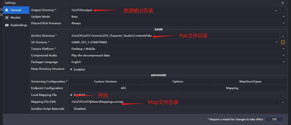 微信截图_20240919201458.jpg