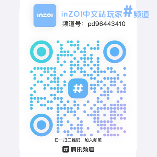 频道.jpg