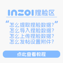 先看教程！.jpg