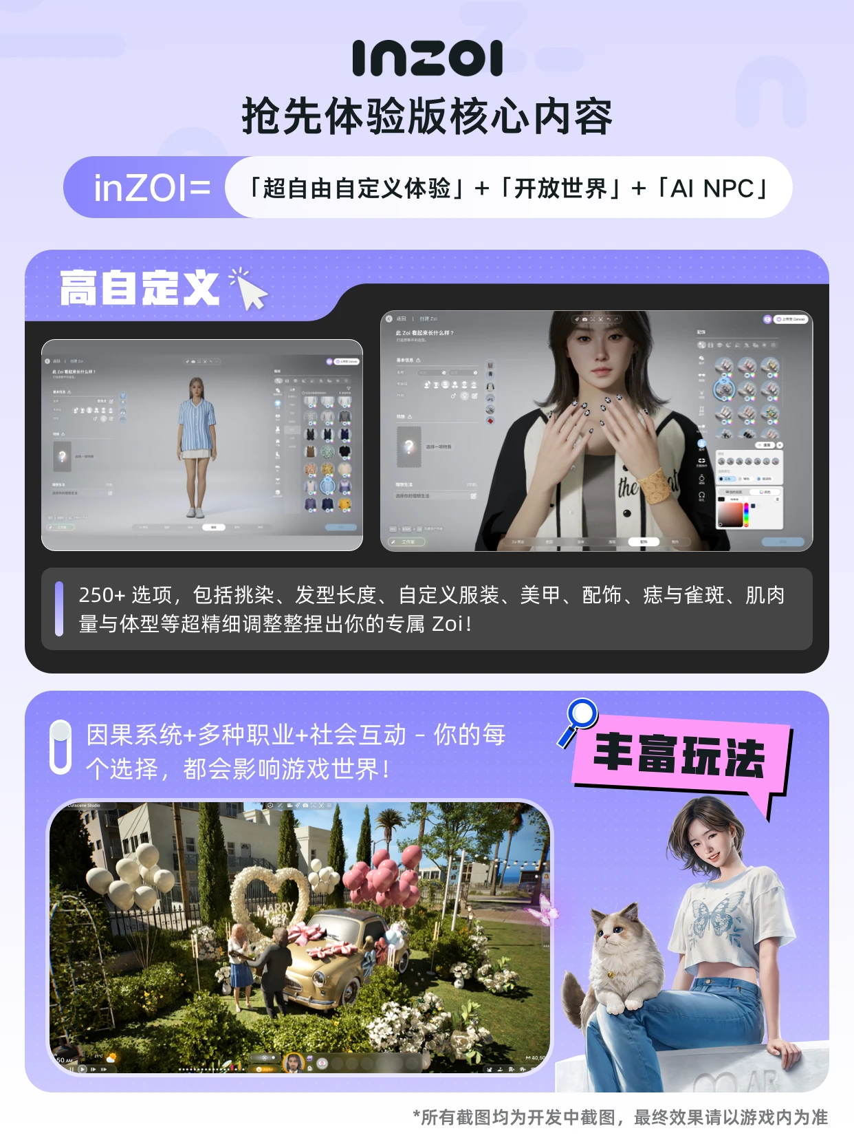 c93f1bd16e89d78b575fc0328a00de28223093888.png
