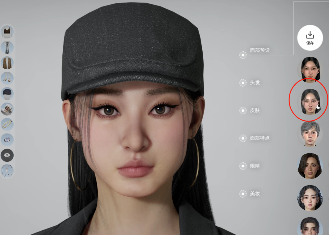 微信图片_20250321095048.png