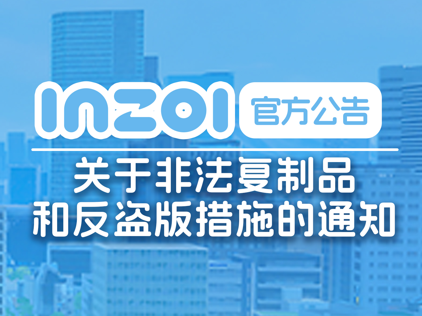 中文站 B站封面.jpg