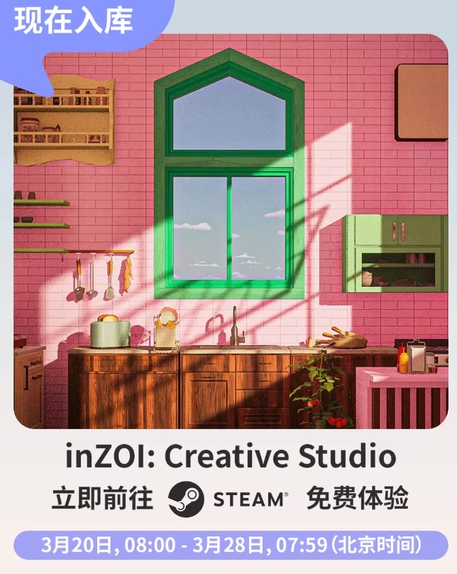 微信截图_20250323234118.png