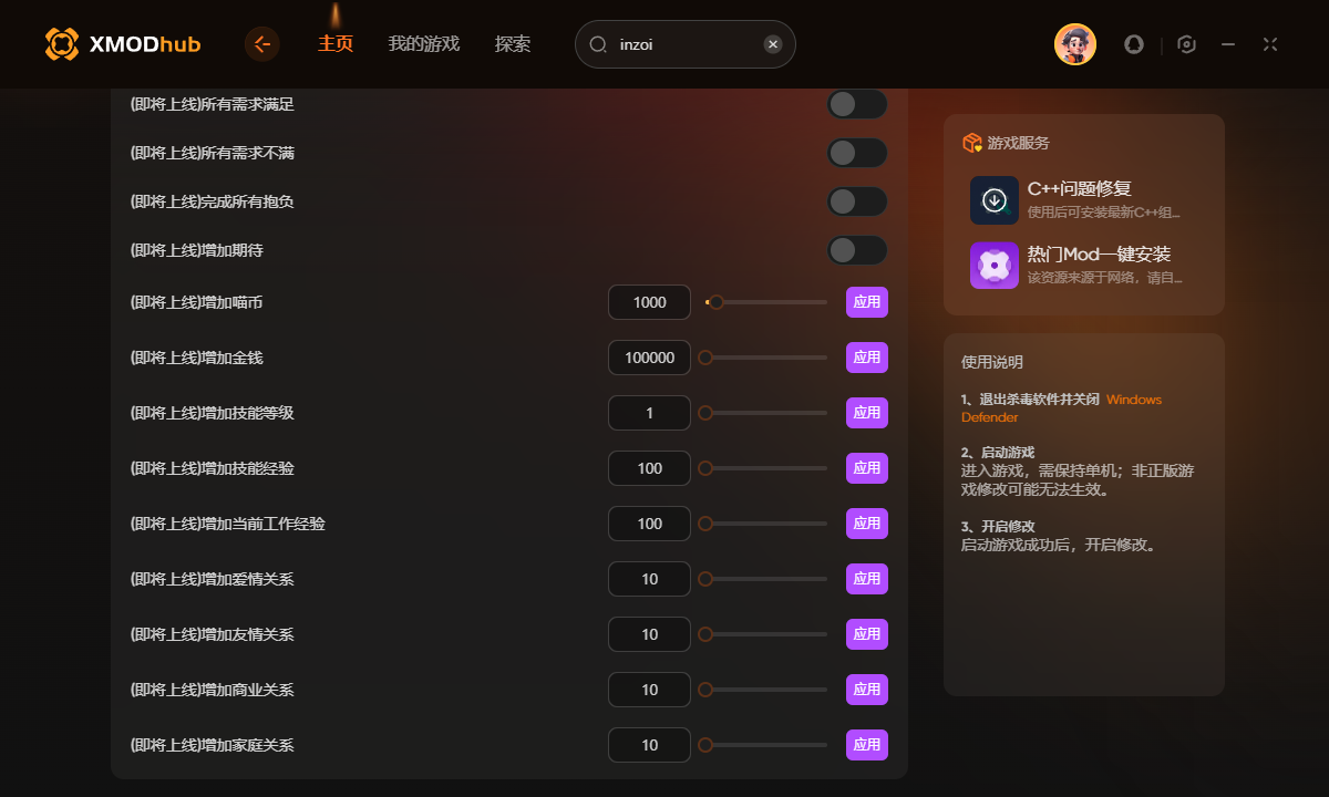 图片2.png