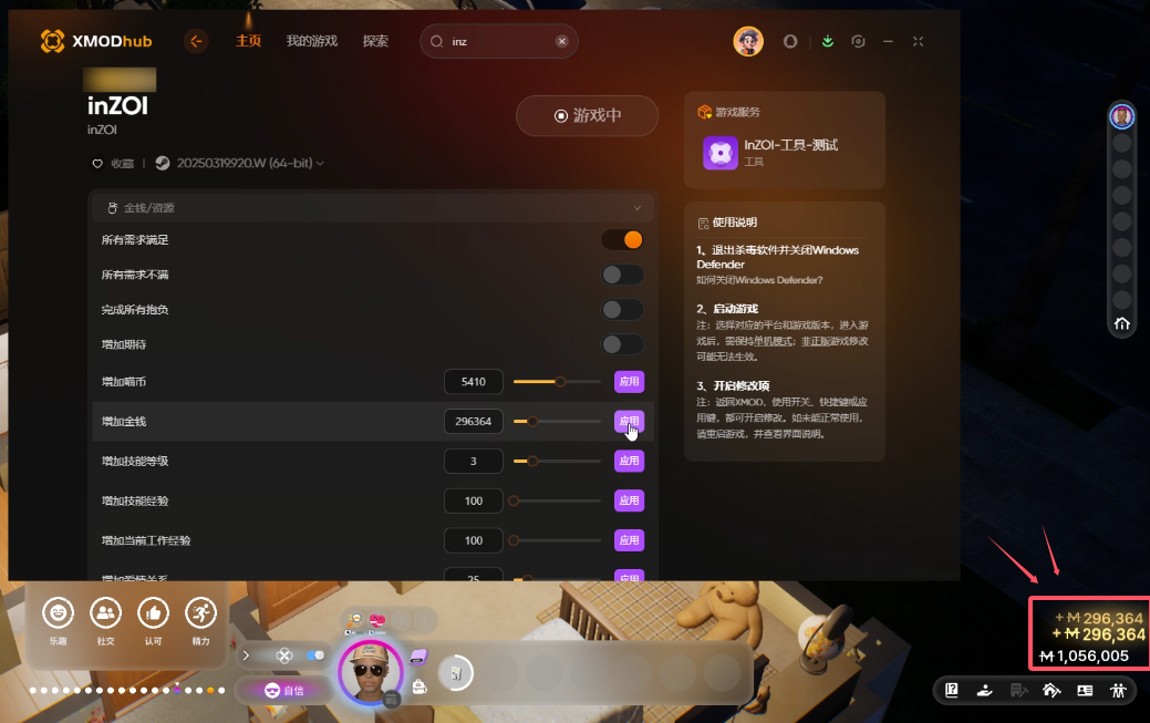 图片4.png