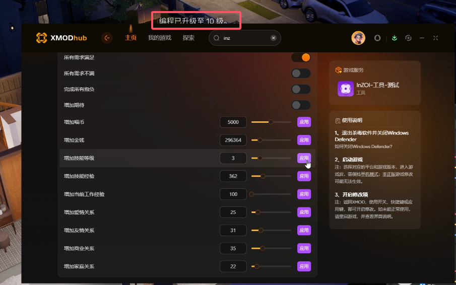 图片5.png