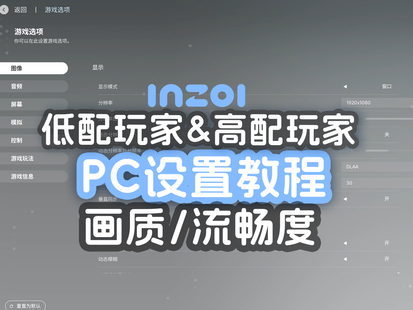 中文站 B站封面.jpg