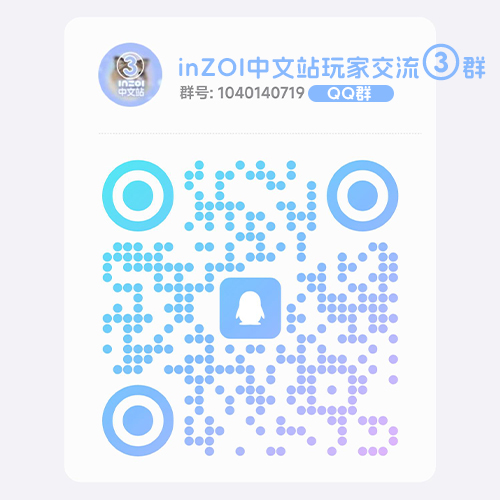 qq3群.jpg
