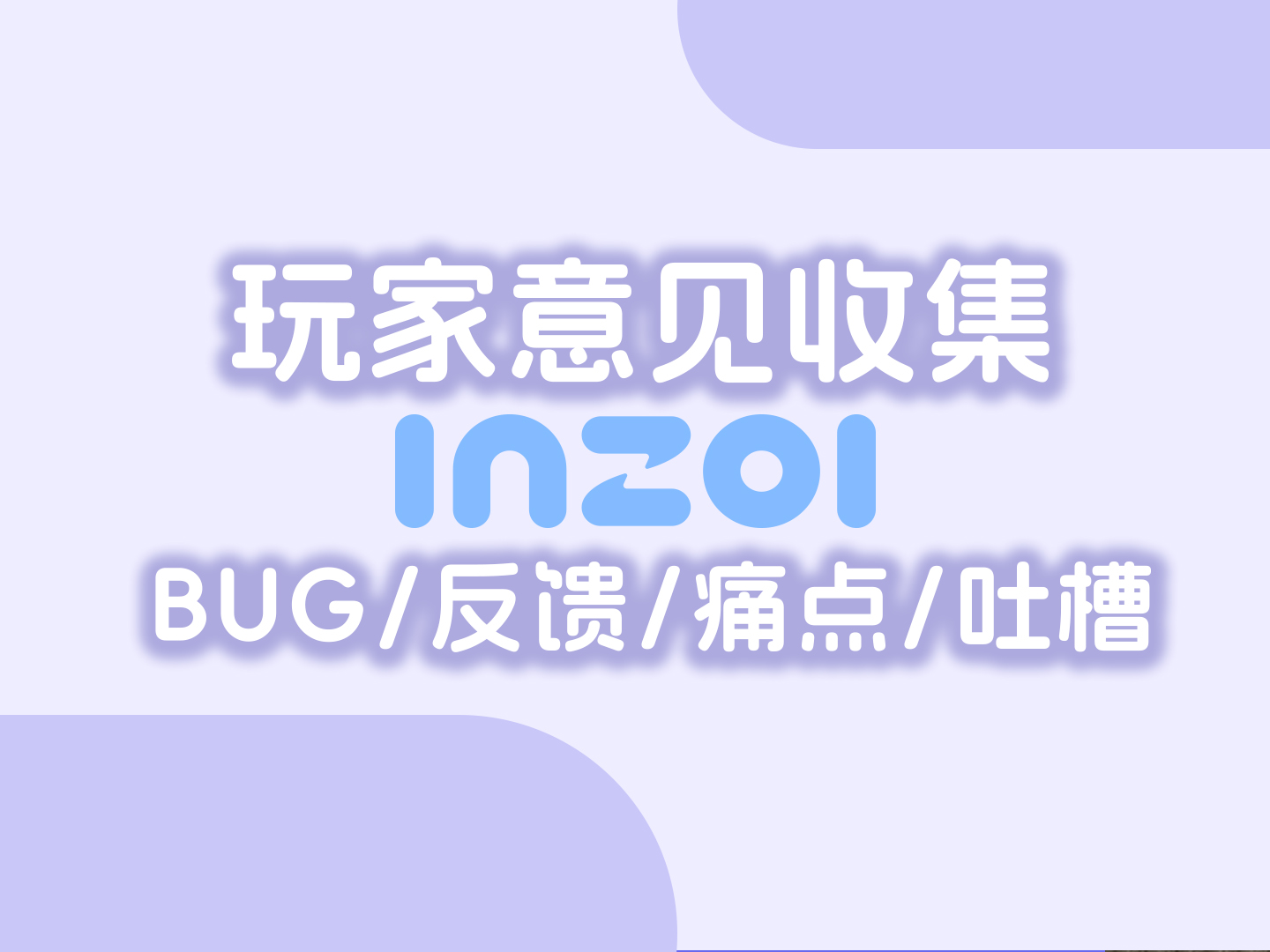 中文站 B站封面.jpg
