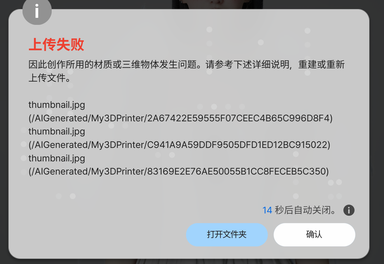 微信图片_20250405210007.png