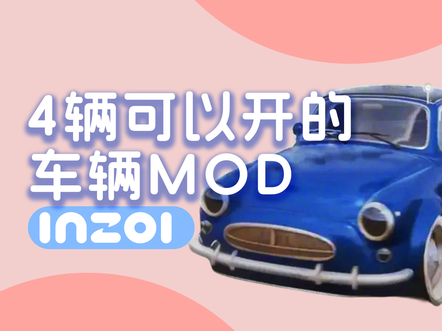 中文站 B站封面.jpg