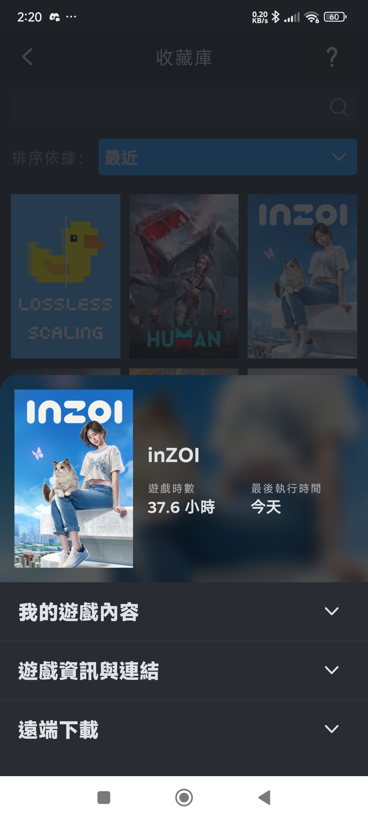 1000031382.jpg