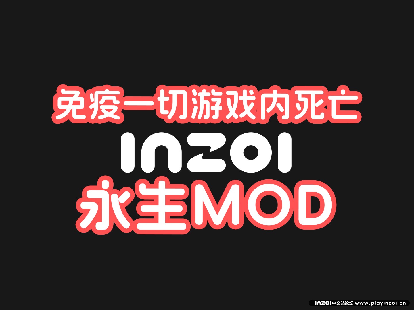 中文站 B站封面.jpg