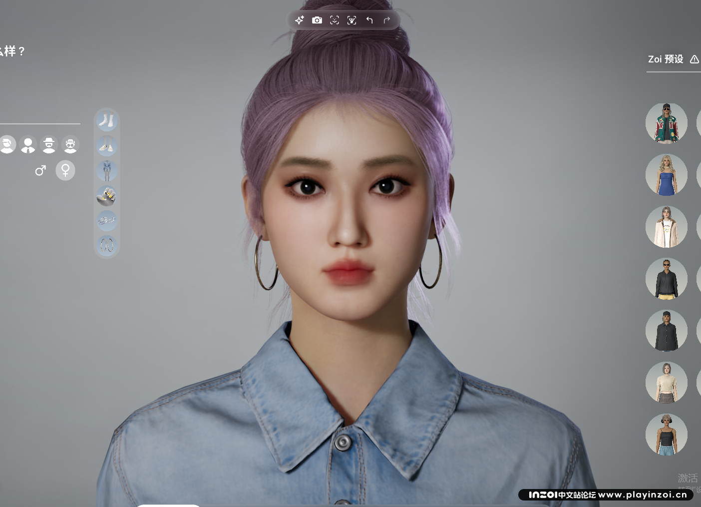 微信图片_20250411201351.png