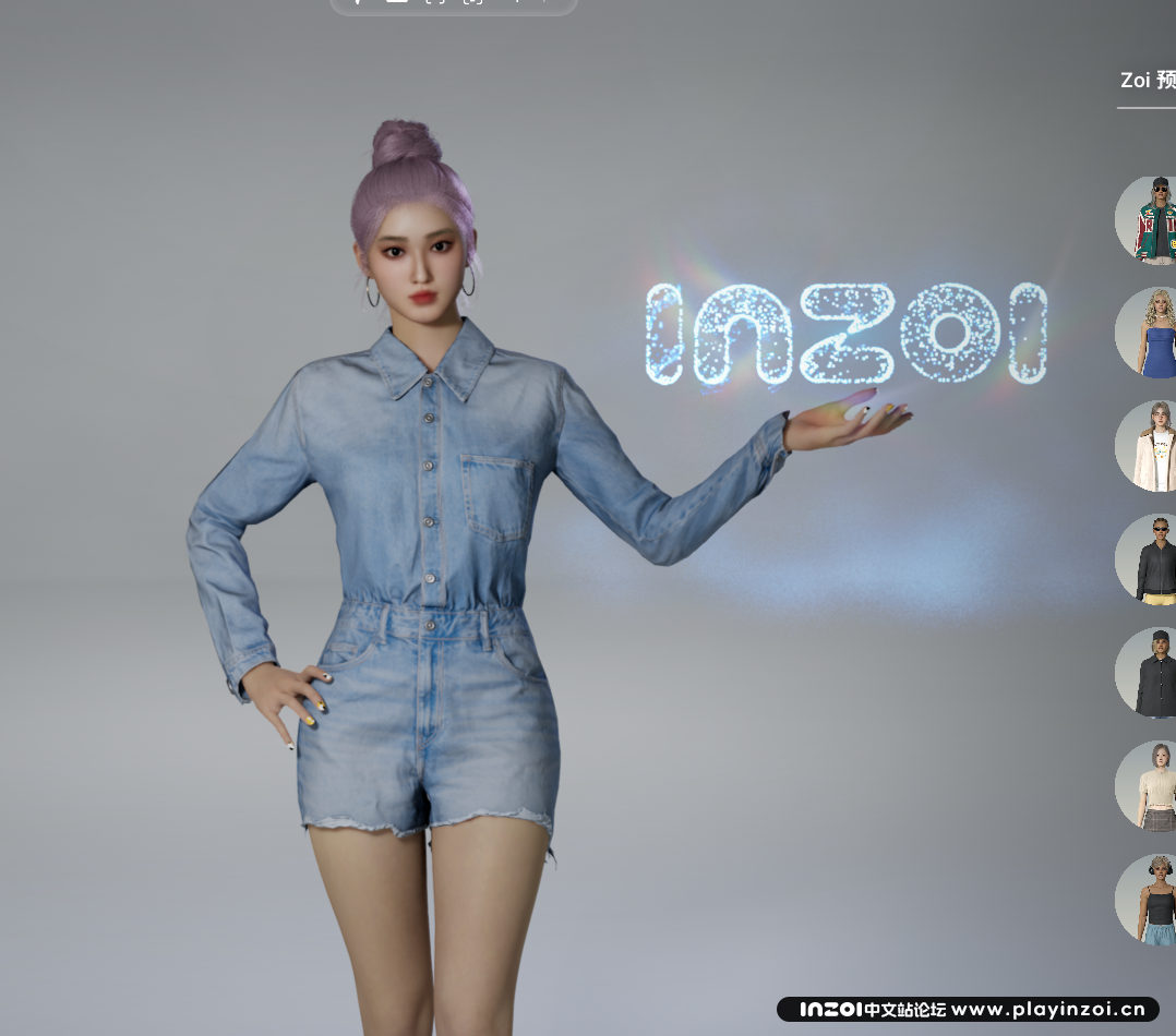 微信图片_20250411201540.png