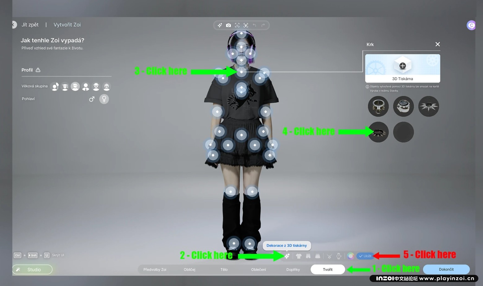 微信截图_20250415095001.png
