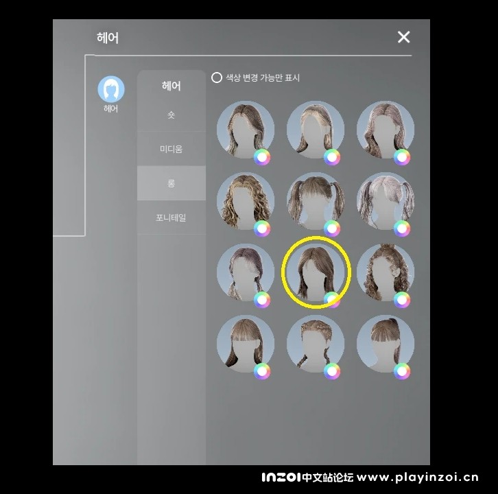 微信截图_20250415095325.png