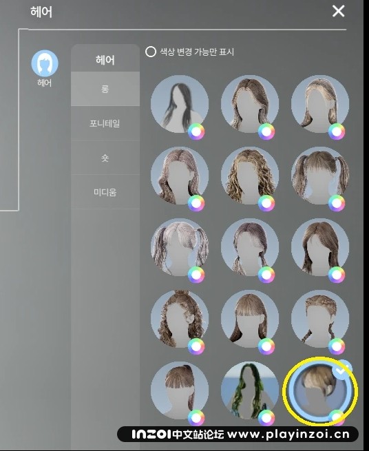 微信截图_20250420060149.png