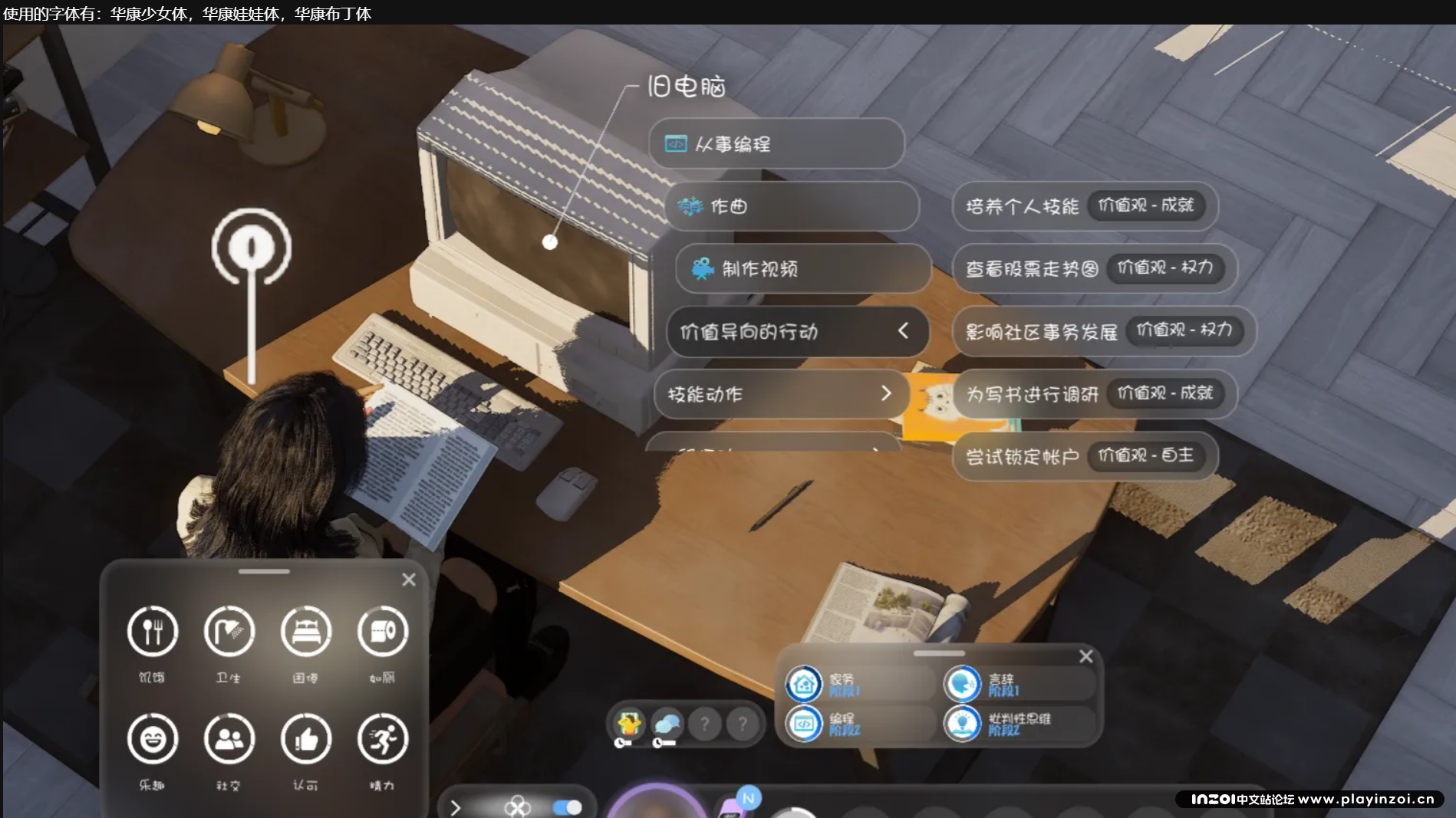 屏幕截图 2025-05-16 094308.png