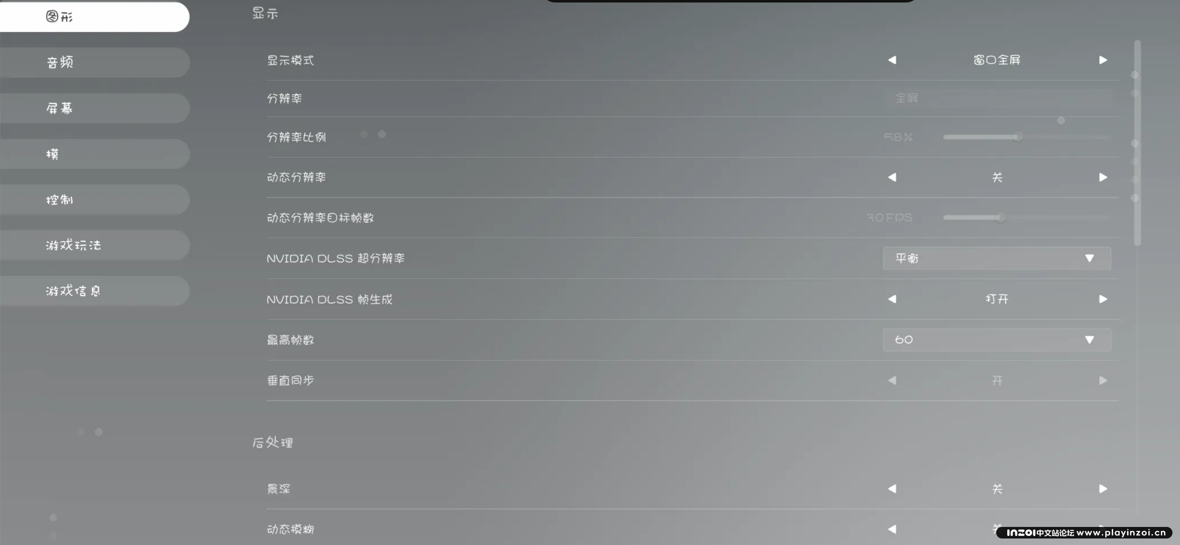 屏幕截图 2025-05-16 094413.png