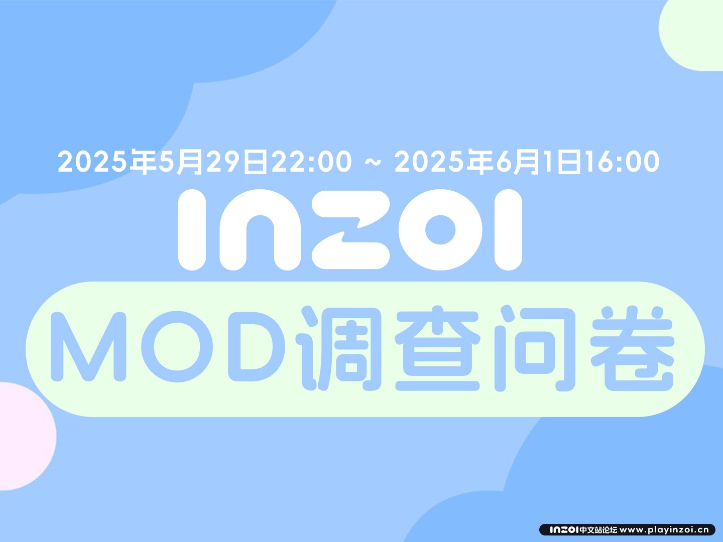 中文站 B站封面.jpg