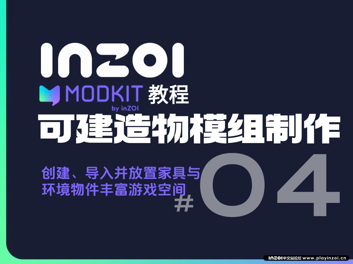 稿定设计-10.jpg