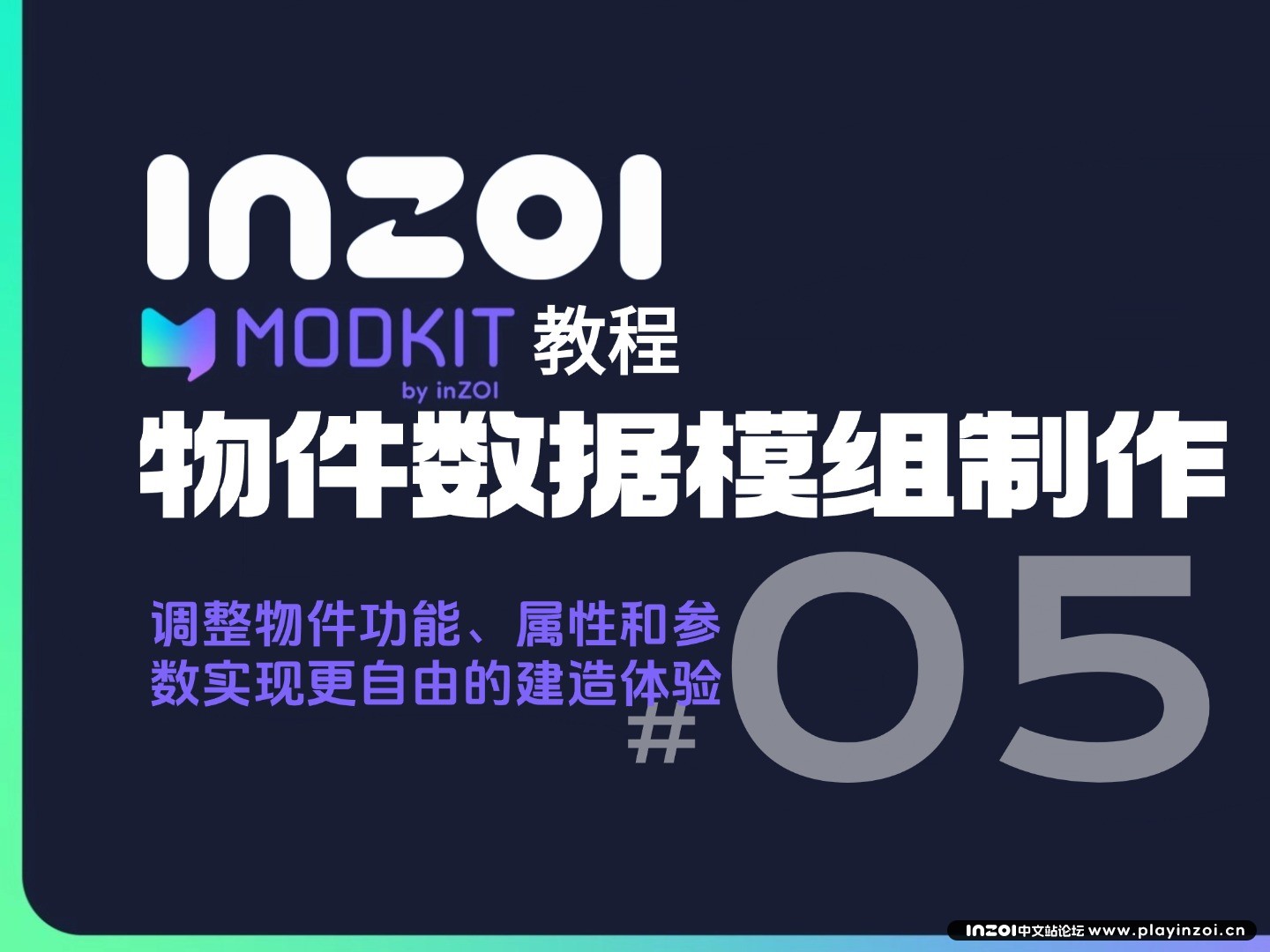 稿定设计-12.jpg