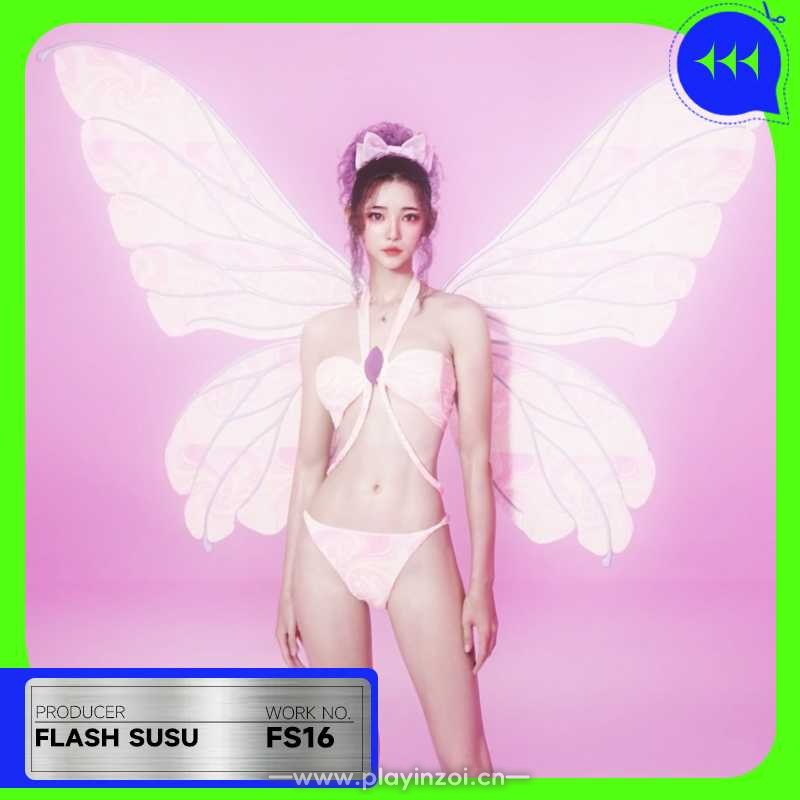 susu1.jpg