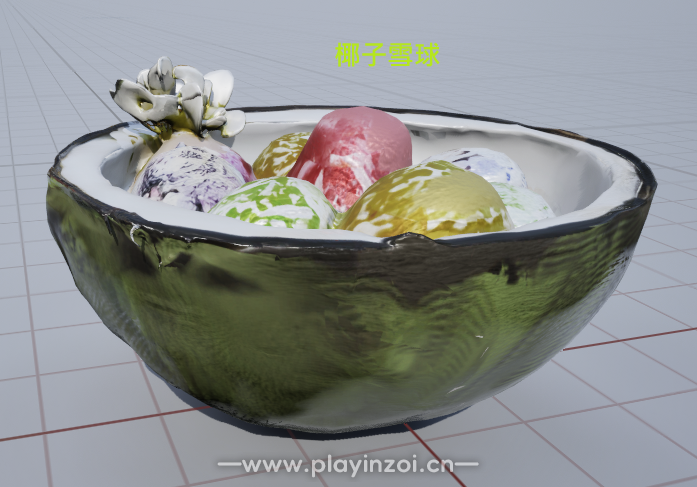 屏幕截图 2025-08-19 120826.png