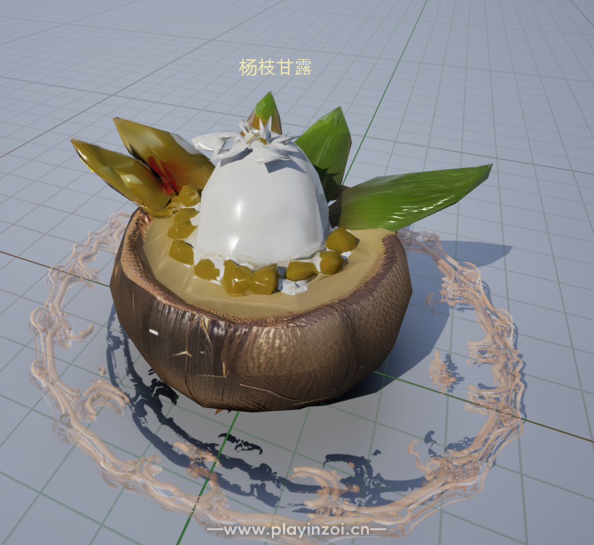 屏幕截图 2025-08-19 183037.png