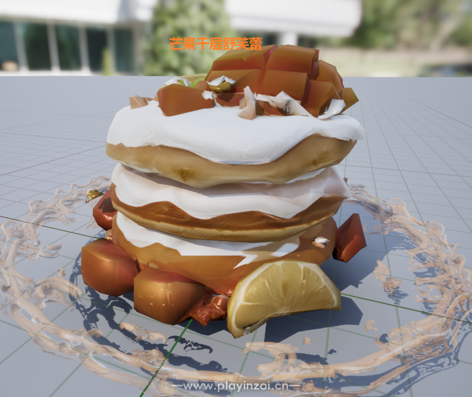 屏幕截图 2025-08-19 081748.png