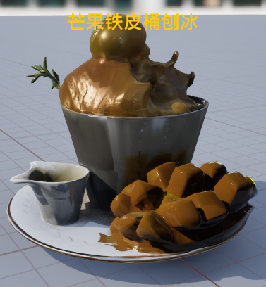 屏幕截图 2025-08-19 092827.png