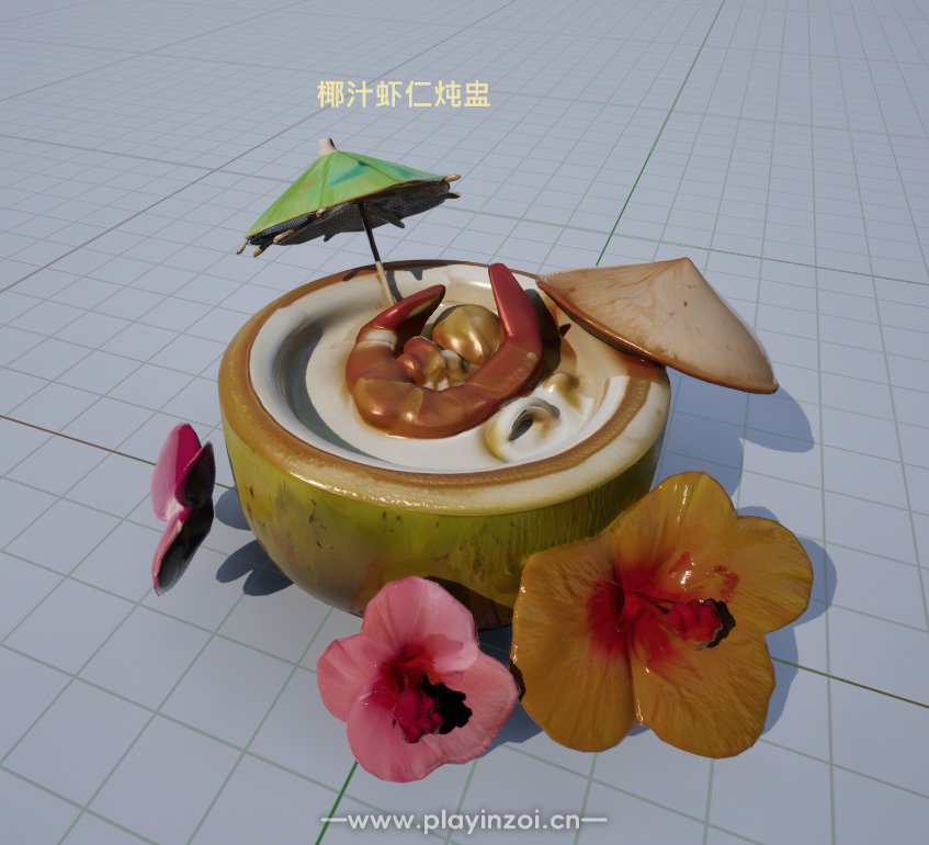 屏幕截图 2025-08-19 074346.png