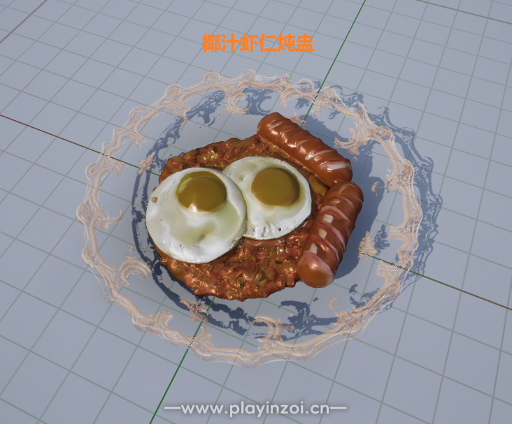 屏幕截图 2025-08-19 075931.png