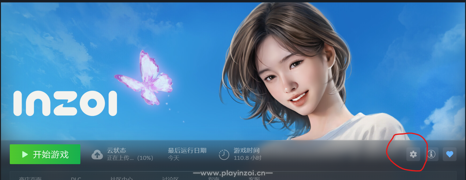 屏幕截图 2025-10-29 021418.png