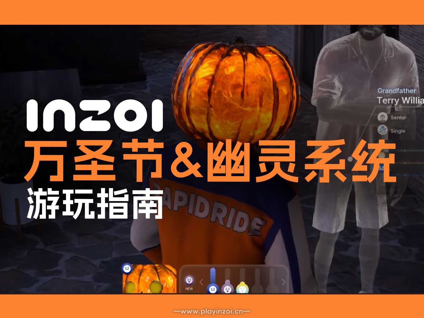 中文站 B站封面.jpg