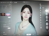 单眼皮美女~~