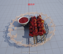 东南亚菜谱【烤串】