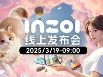 inZOI全球发布会直播预告-3月19日上午09点