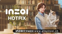 inZOI官方[v0.1.6] 热修复补丁详情