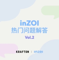 解决inZOI DirectX 12报错、面部捕捉不起作用、缺少文件权限
