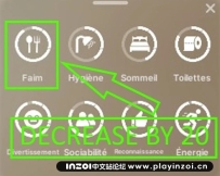 inzoi mod Yoco 仅减少 20 饥饿值 v1【N网MOD】
